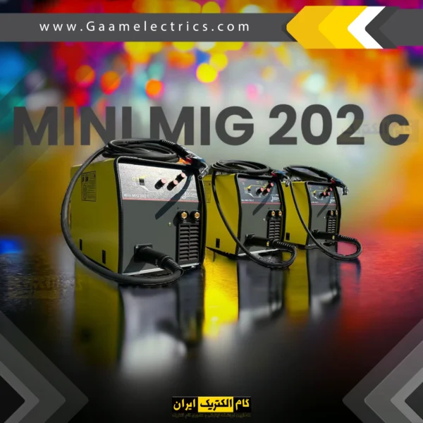 دستگاه جوش CO2 تکفاز گام الکتریک MINI MIG 202C جوشا