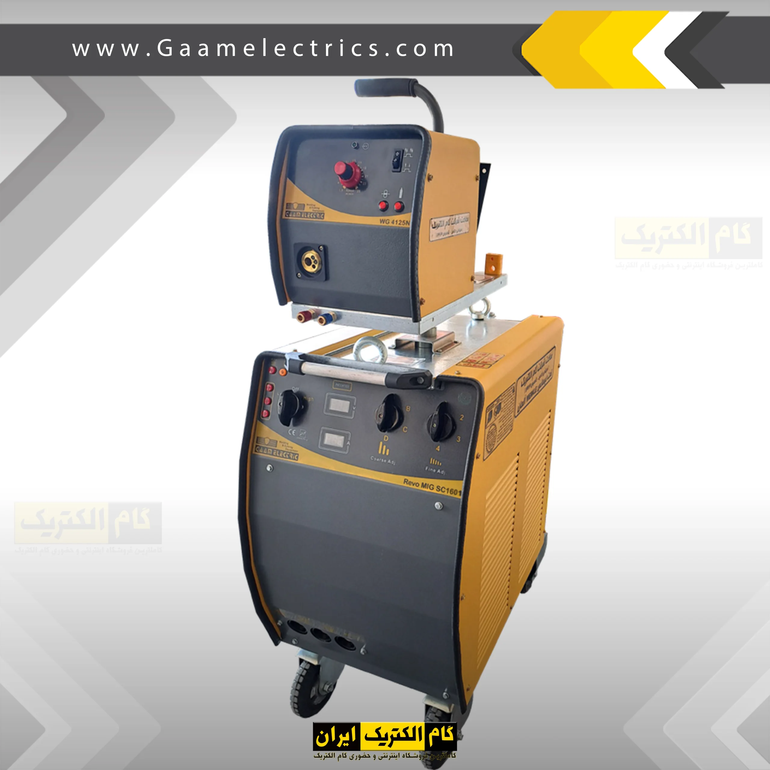 دستگاه جوش CO2 گام الکتریک REVO MIG SC 603(1601) هواخنک