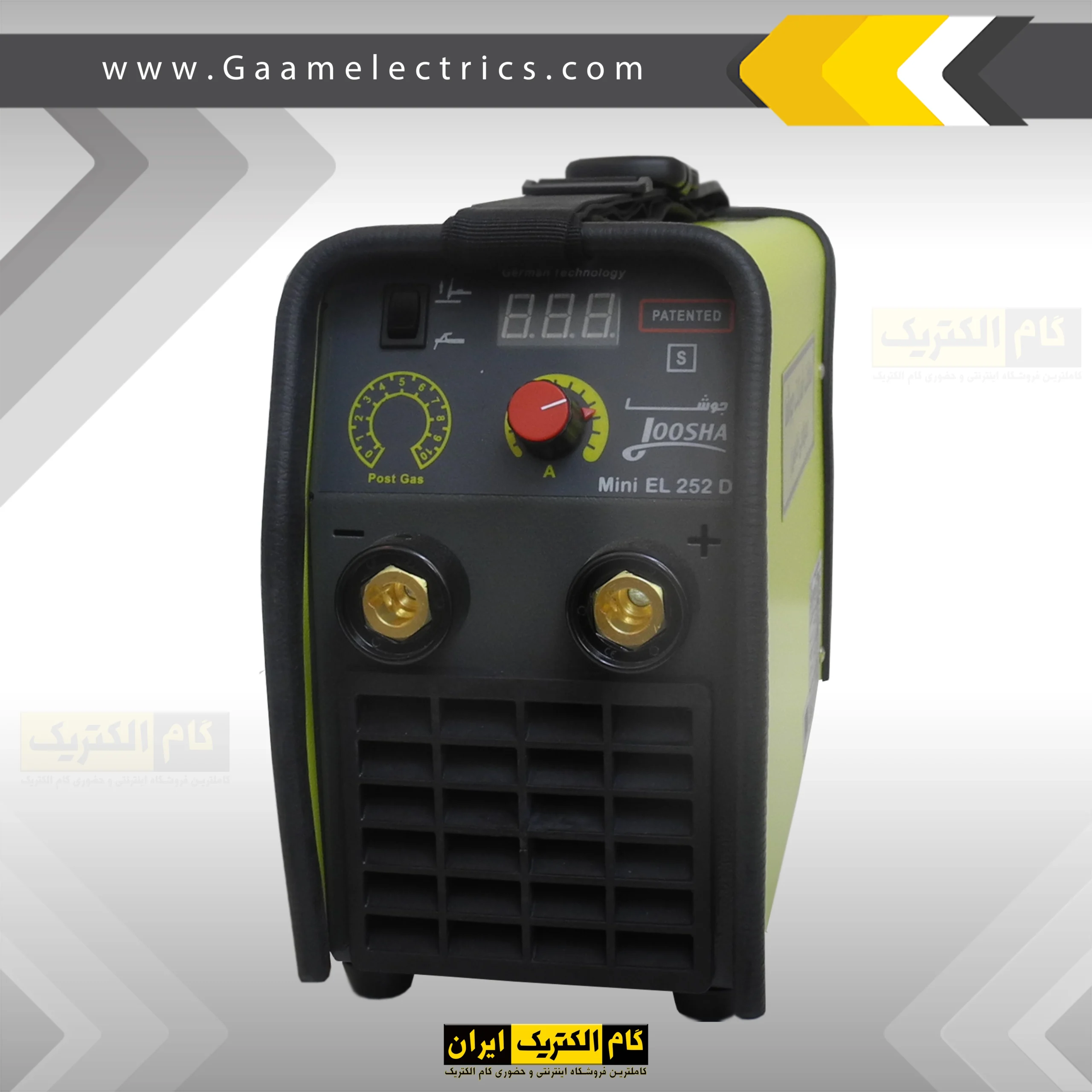 دستگاه جوش اینورتر 250 آمپر گام الکتریک MINI EL 252 جوشا