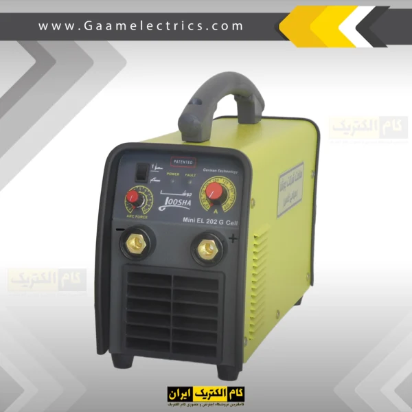 دستگاه جوش اینورتر سلولزی گام الکتریک MINI EL 202 CELL G جوشا