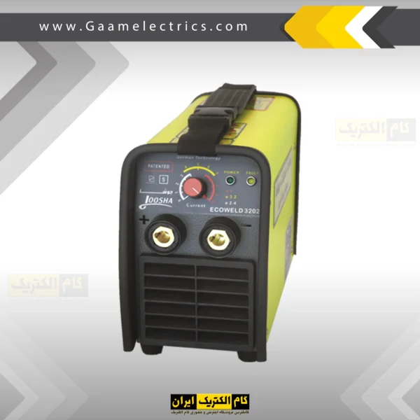 دستگاه جوش اینورتر گام الکتریک ECO WELD 3202 جوشا
