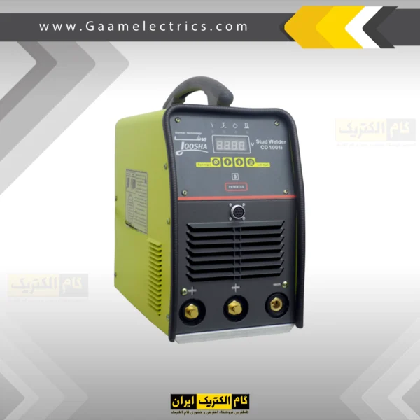دستگاه پیچ جوش استادولدینگ گام الکتریک STUD WELDER CD 1001i جوشا