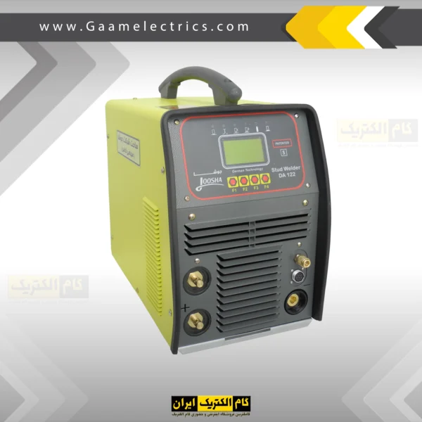 دستگاه پیچ جوش استادولدینگ گام الکتریک STUD WELDER DA 122 جوشا