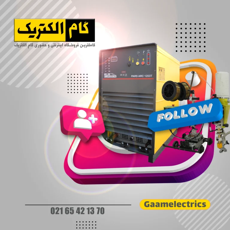 صفحه رسمی اینستاگرام گام الکتریک و جوشا